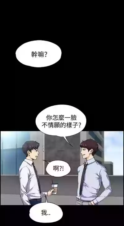 第58页图