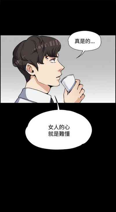 第66页图