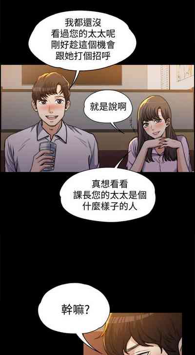 第6页图