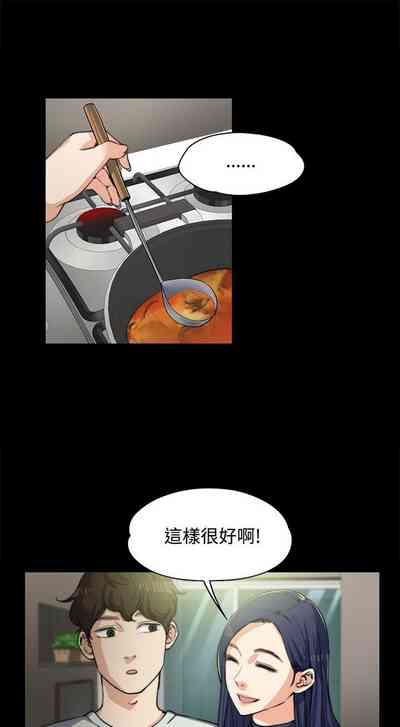 第78页图