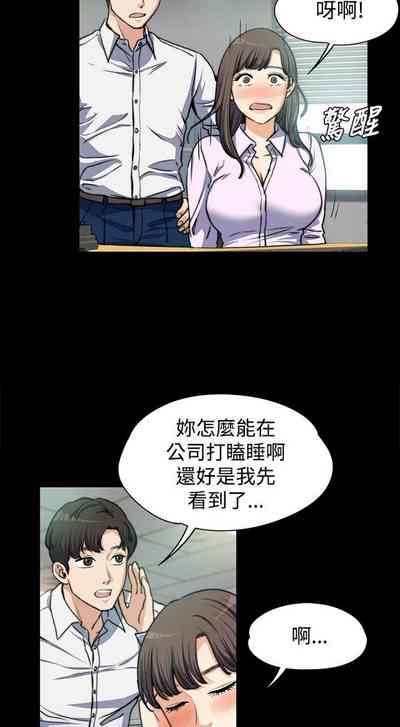 第90页图