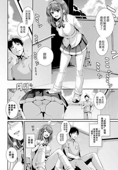 第2页图