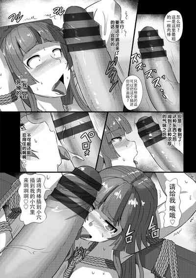 第106頁圖