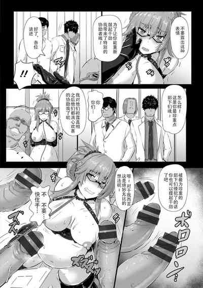 第126頁圖