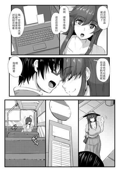 第134頁圖