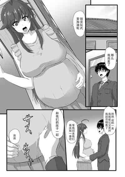 第150頁圖