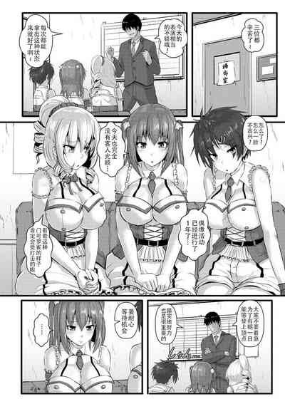 第154頁圖