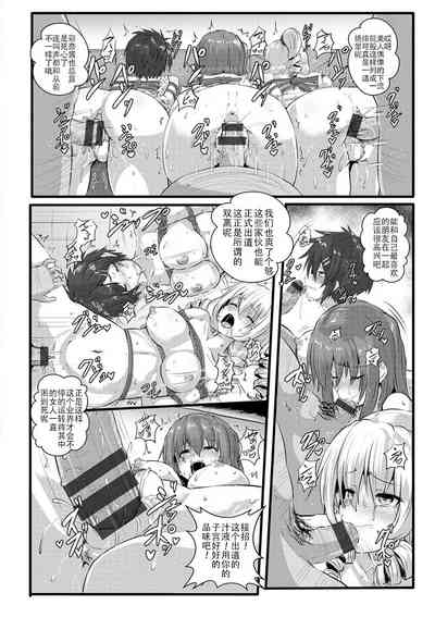 第170頁圖