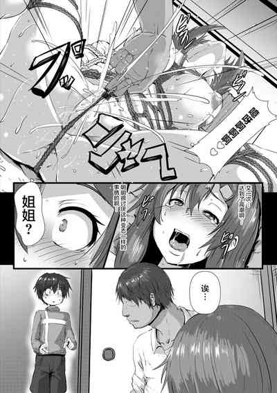 第78頁圖