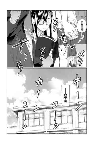 第46页图