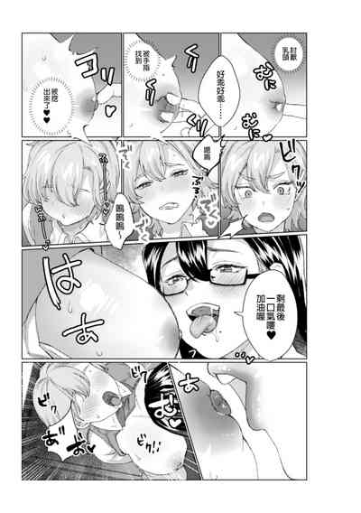 第54页图