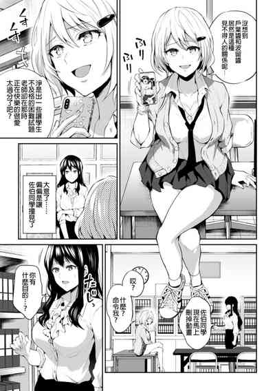 第70页图