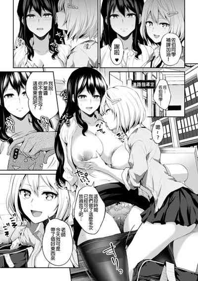 第78页图