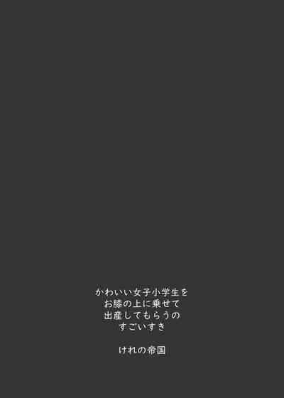 第42页图