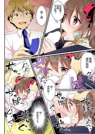 第18页图