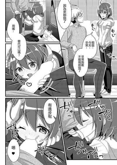 第30页图