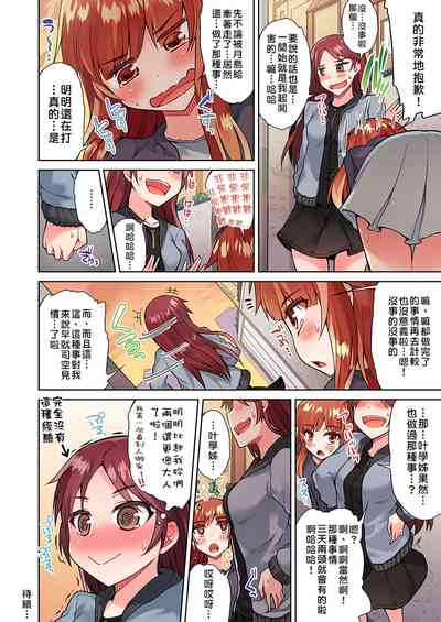 第150页图