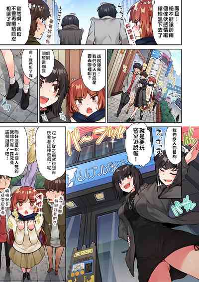 第54页图