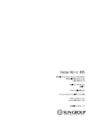 第30頁圖