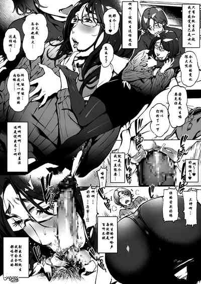 第2頁圖