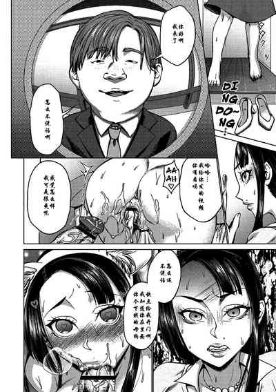 第6页图