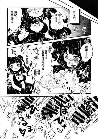 第18頁圖