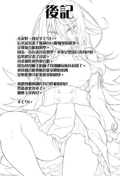 第26頁圖