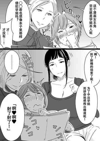第10頁圖