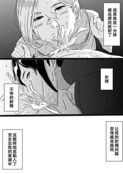 第14頁圖