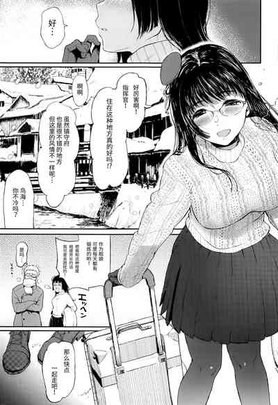 第2頁圖
