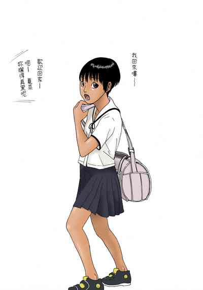 第2頁圖