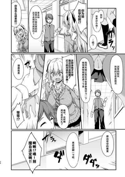 第26頁圖