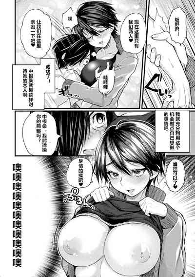 第6頁圖