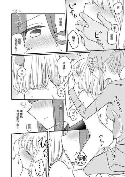 第22頁圖