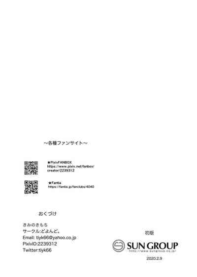 第34頁圖