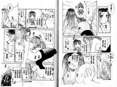 第50頁圖