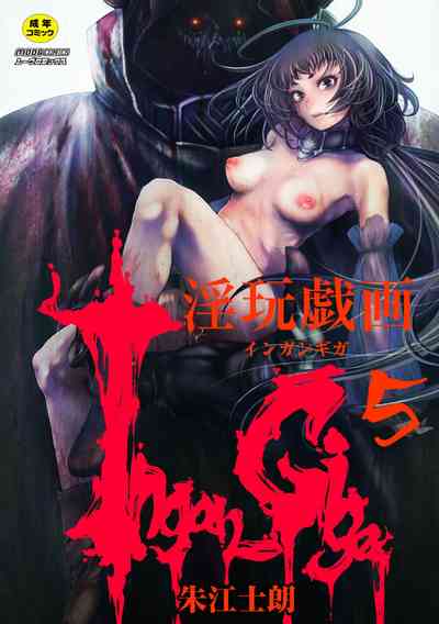 第2頁圖