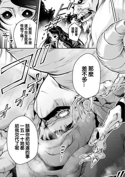 第30頁圖