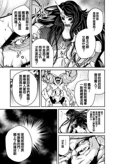 第34頁圖