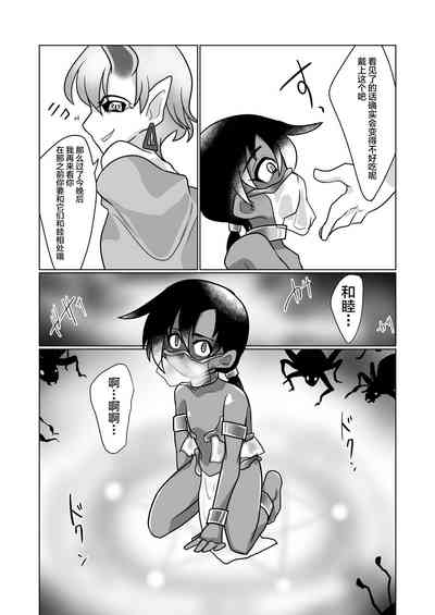 第14頁圖