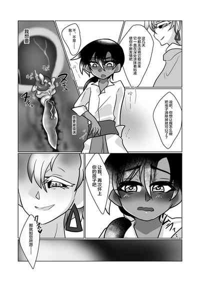 第30頁圖