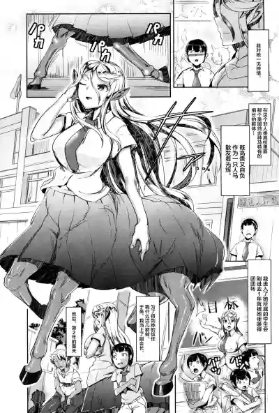 第2页图
