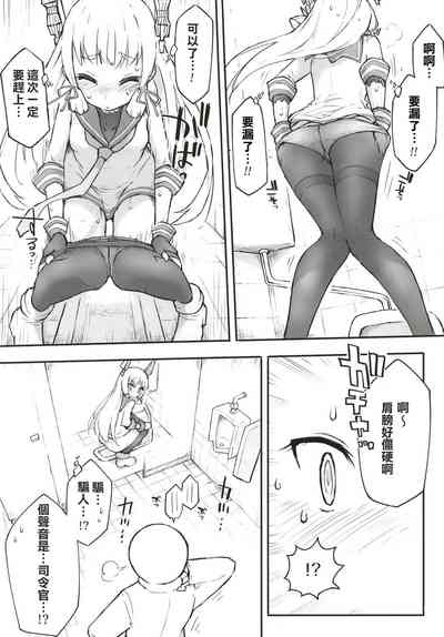第10页图