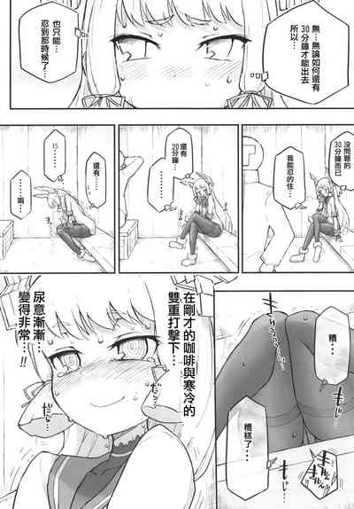 第22页图