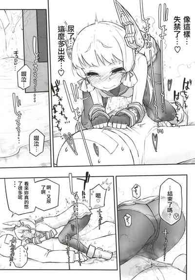 第34页图