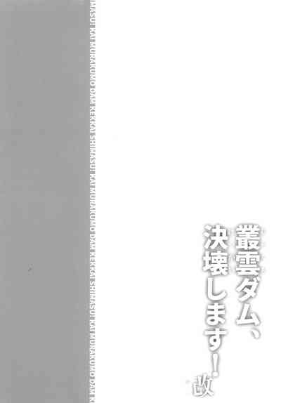 第38页图