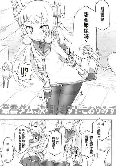 第6页图