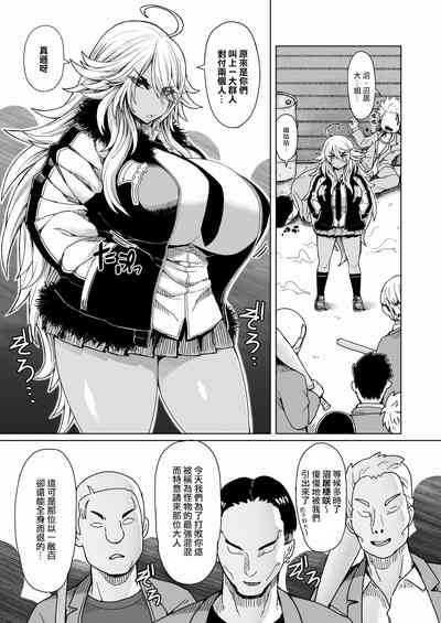 第2頁圖