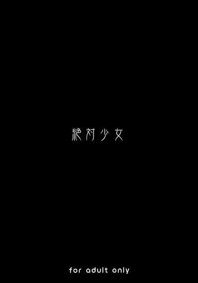 第26頁圖