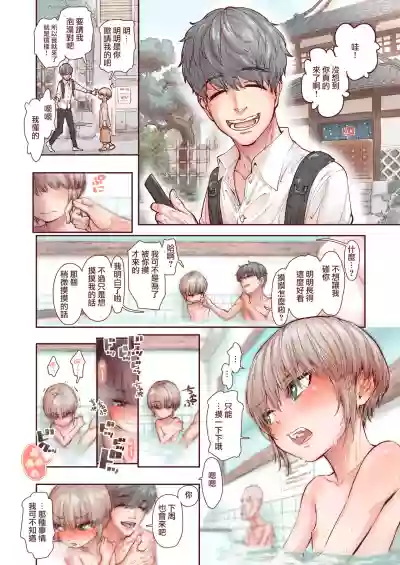 第14页图